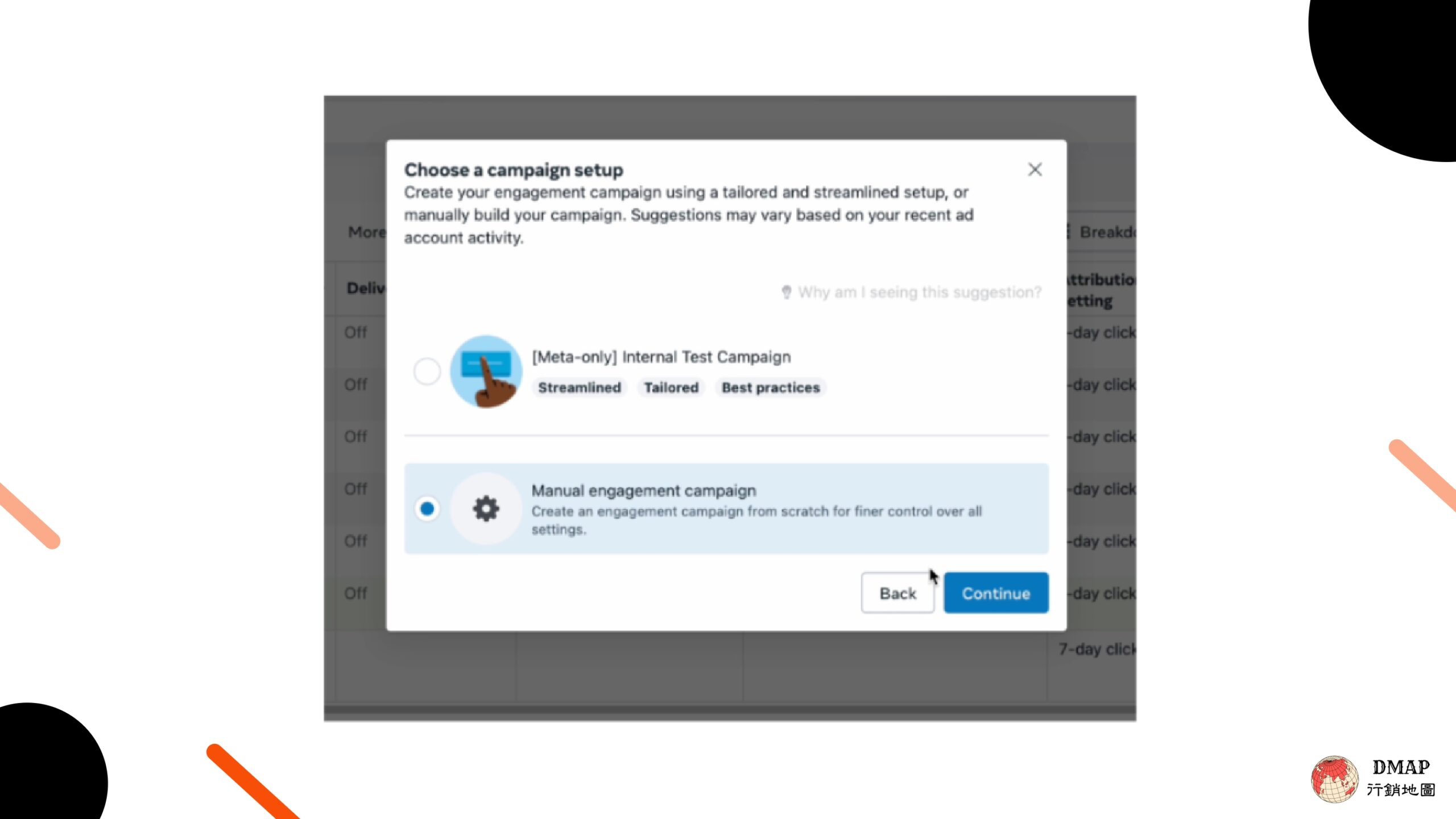 Facebook 直播廣告操作指南01