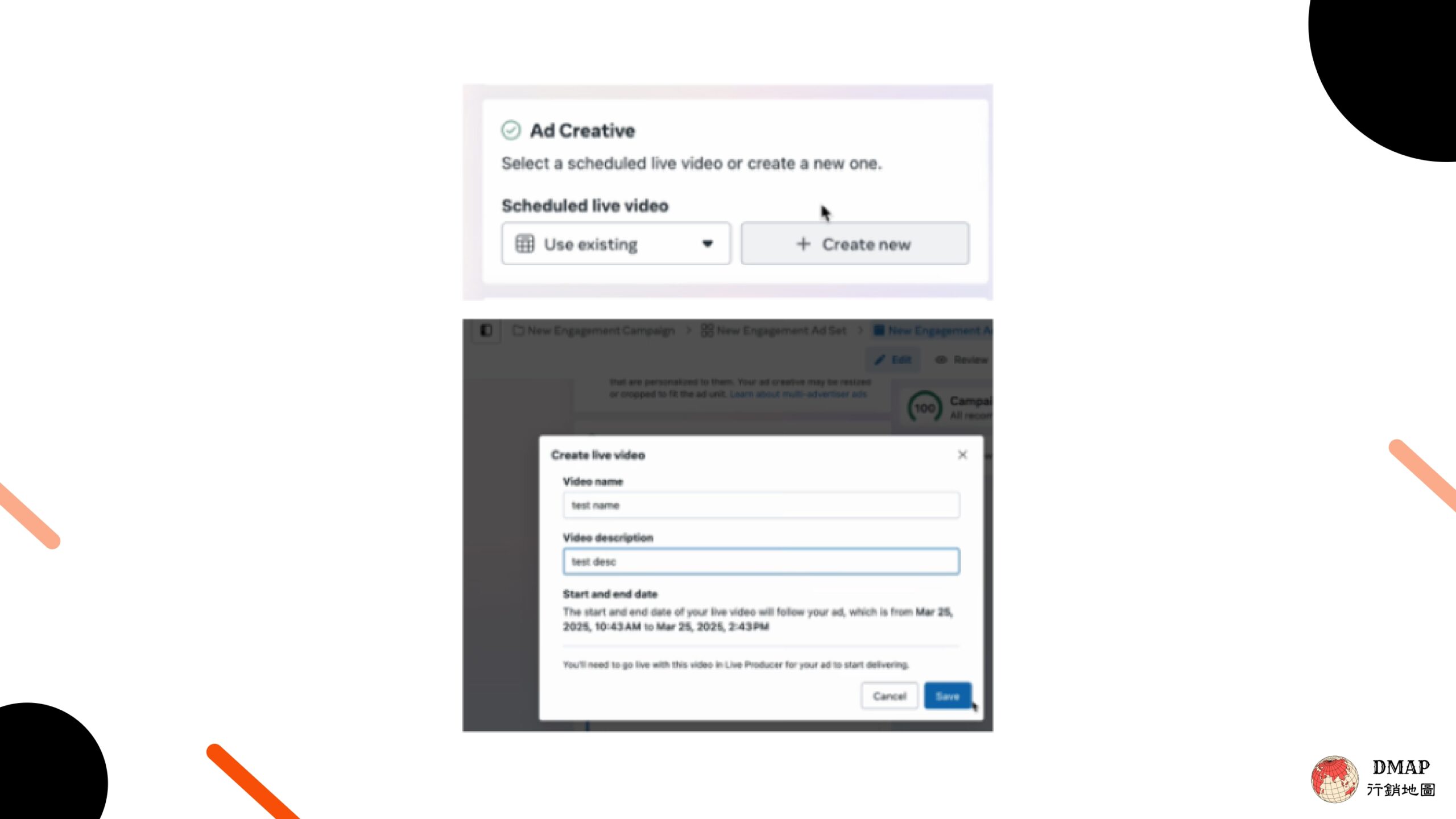 Facebook 直播廣告操作指南04