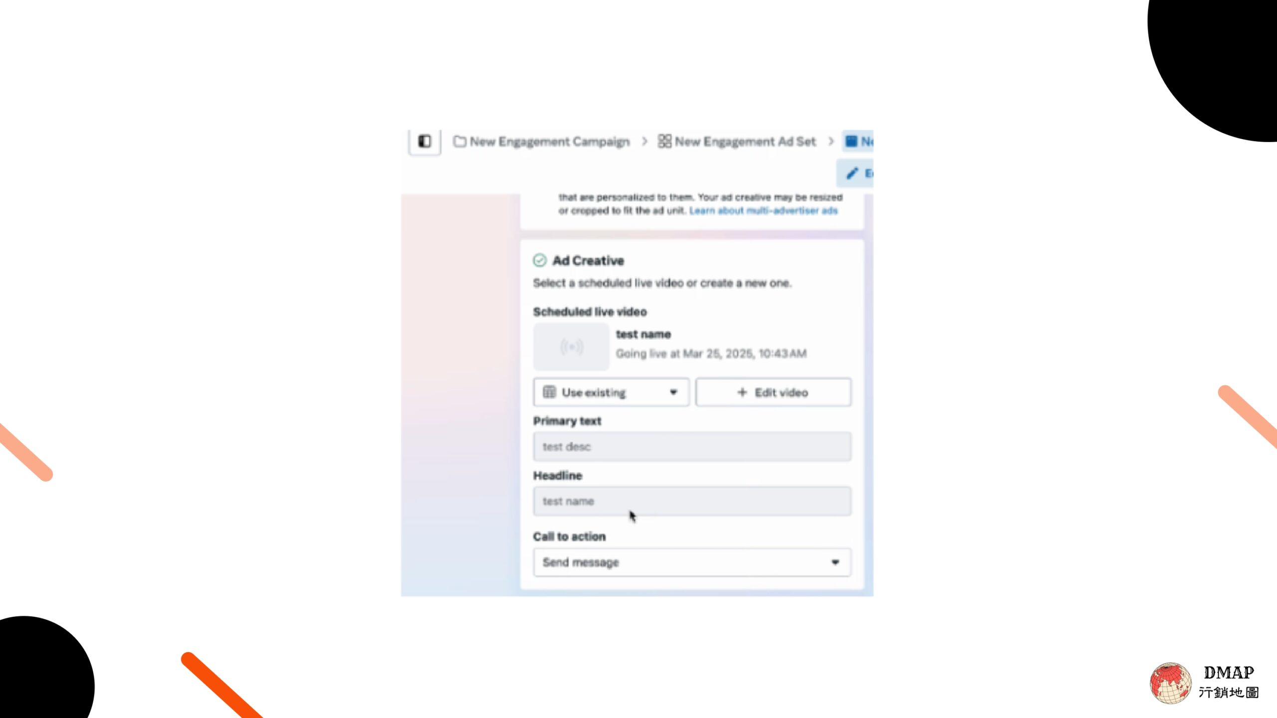 Facebook 直播廣告操作指南05