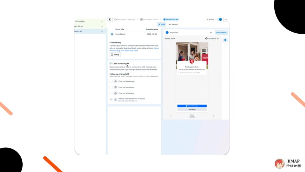 Meta 2025 年 11 月產品更新整理_如何啟用名單型廣告的搶先預約 CTA