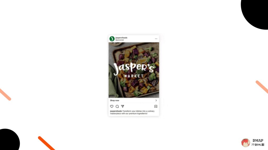 Meta2025年11月產品更新整理_(影片)修圖的功能如何呈現在廣告