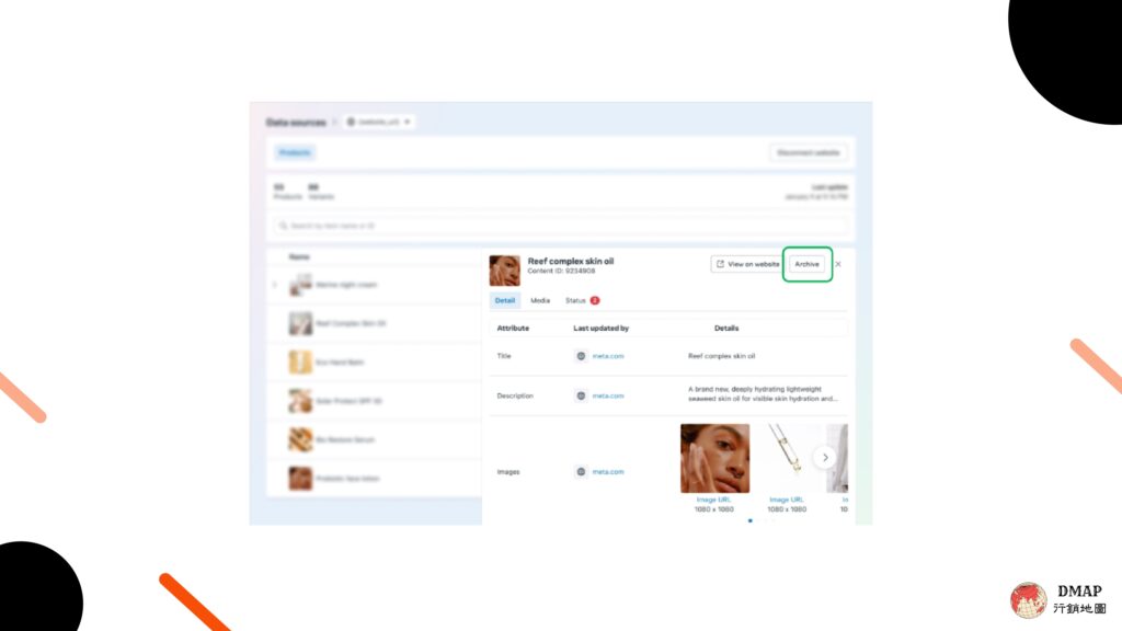 Meta 2025 年 11 月產品更新整理_管理同步商品的方式