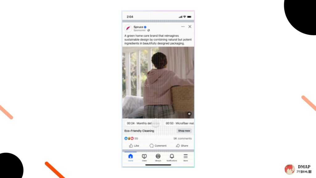 Meta 2025 年 11 月產品更新整理_AI如何選擇精選片段畫面呈現