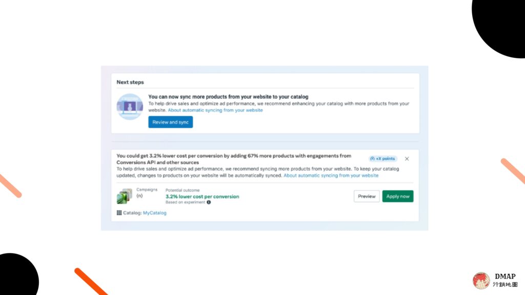 Meta 2025 年 11 月產品更新整理_如何把網站同步將缺少的商品新增到現有目錄