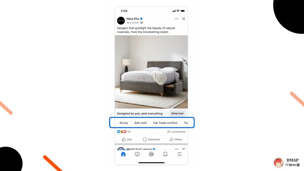 Facebook 行動版動態消息廣告推出了網站關鍵字功能